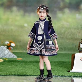 正品广西壮族三月三少数族哈服装儿童尼族女童瑶族族男童演出苗服