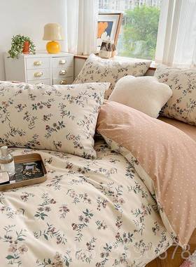 正品mins北欧全碎花清新床品四件套纯棉床单三件套棉被套1.5米2小