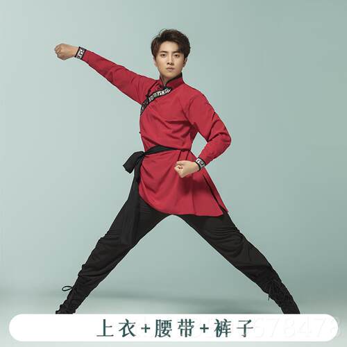 正品蒙古舞草服装成蹈人男演出服新款少数原民族艺考舞骑马舞表演