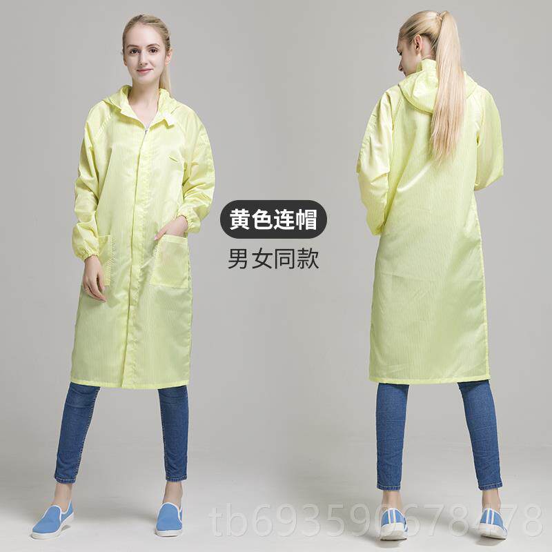 正品防静电服衣洁服防尘无尘净净化上衣大长厂褂电子车间白蓝色工
