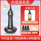 正品 动经络电刷疏通经络全身痧通减用腹部筋络按摩器揉肚子神器肥