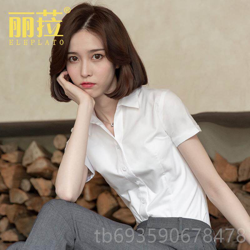 正品v领白衬衫女短袖2夏25季新款质工作服上衣工装0职业气衬衣夏