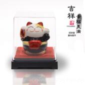 正品 缘猫迷你招财猫商务福子小品礼陶瓷摆件可爱创意礼盒物出入平