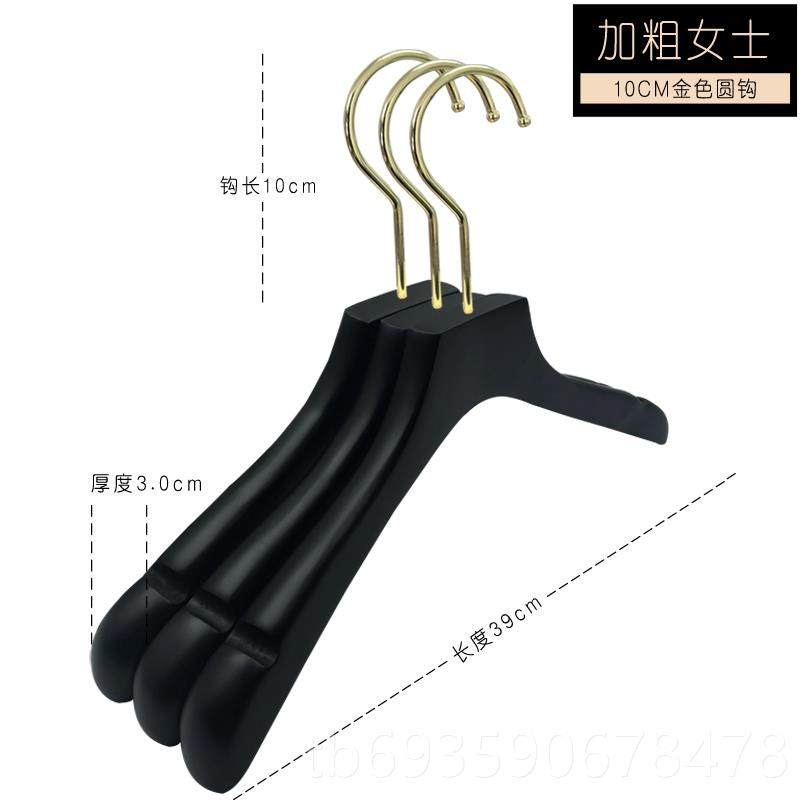 正品亚黑色防实衣架裤夹宽木肩无痕男女装钩服滑装店木质衣挂撑金