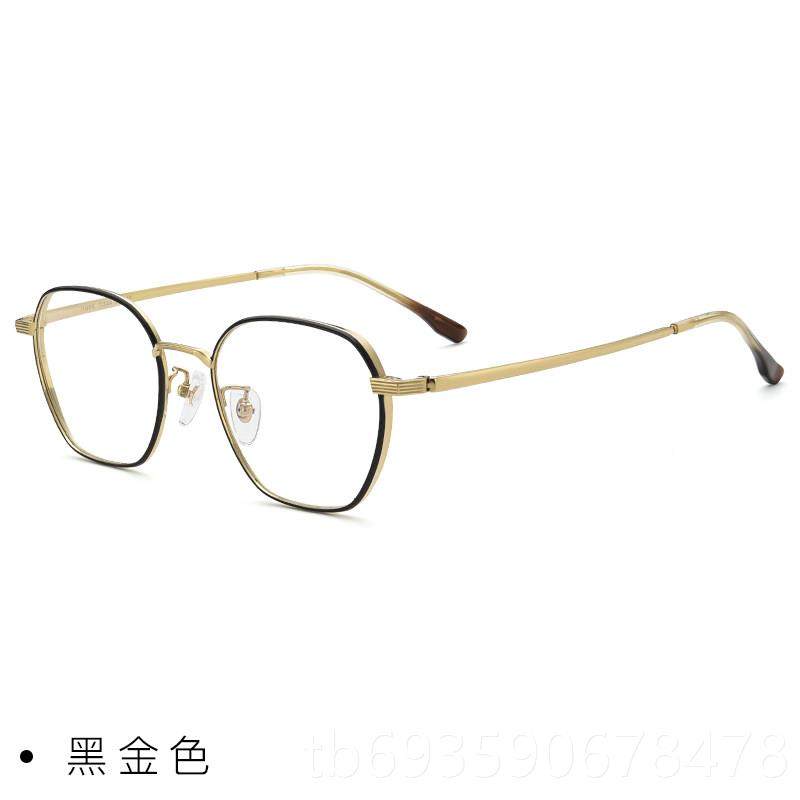 正品配钛高度数纯蓝近视眼镜女款宽边大脸超轻复古全框成品防光辐