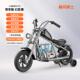 正品 暴具风骑士儿童动车摩电托车两轮越野车可坐大人314岁卡丁车
