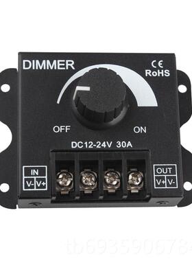 正品led软硬灯条灯调光器亮度节器 带DIMM旋ER 调钮开关12V/24V30