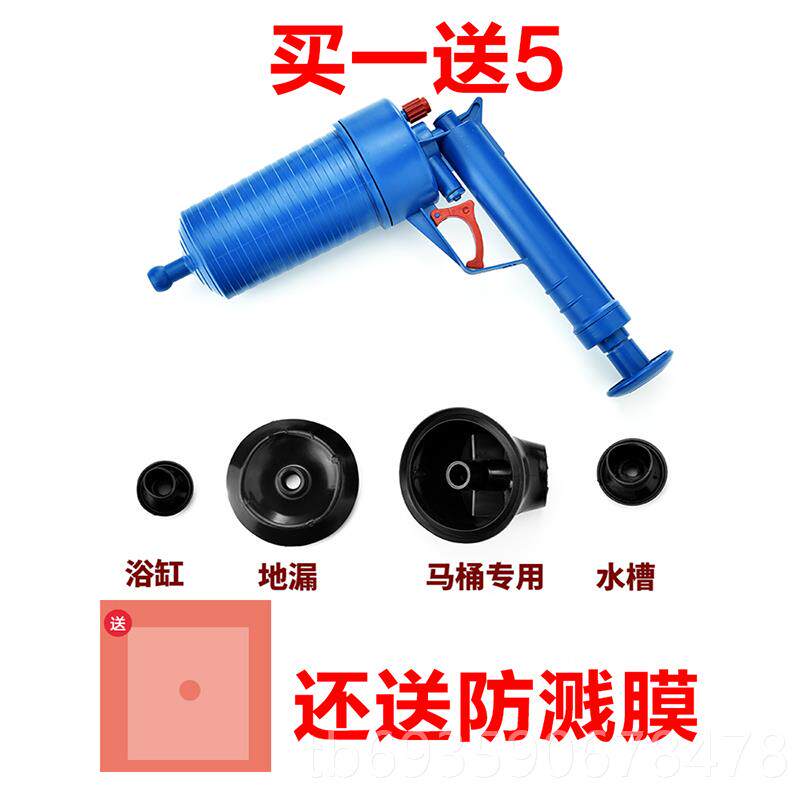 正品马桶疏通器工家用神器通下水道管用专用具家一炮通厕所堵塞道