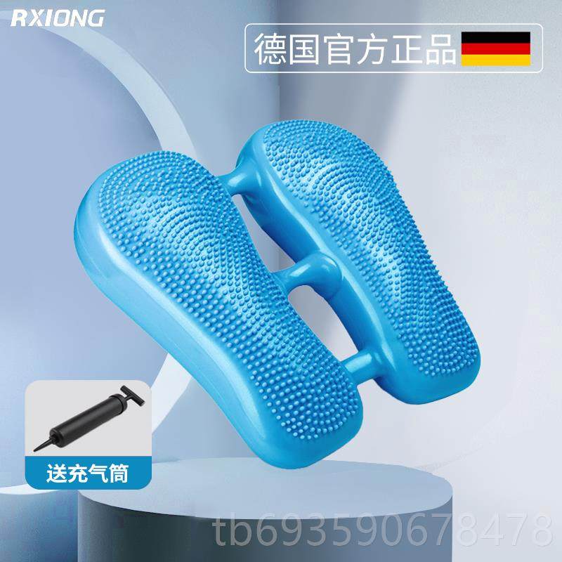 正品空气踏步机充气原地垫踏平步器家平衡板用支撑运动减肥健身器,运动/瑜伽/健身/球迷用品,踏步机,淘宝优惠券,粉丝福利购,淘宝优惠卷