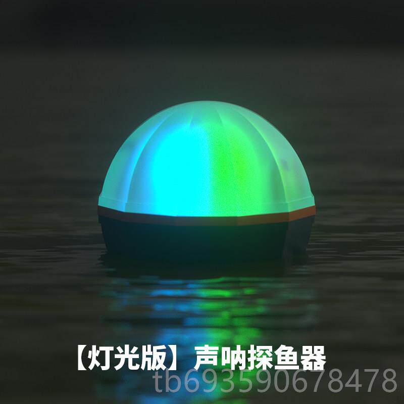 正品凌汇无线纳探鱼器手机可声视船超声波水用下声看鱼情呐探测仪