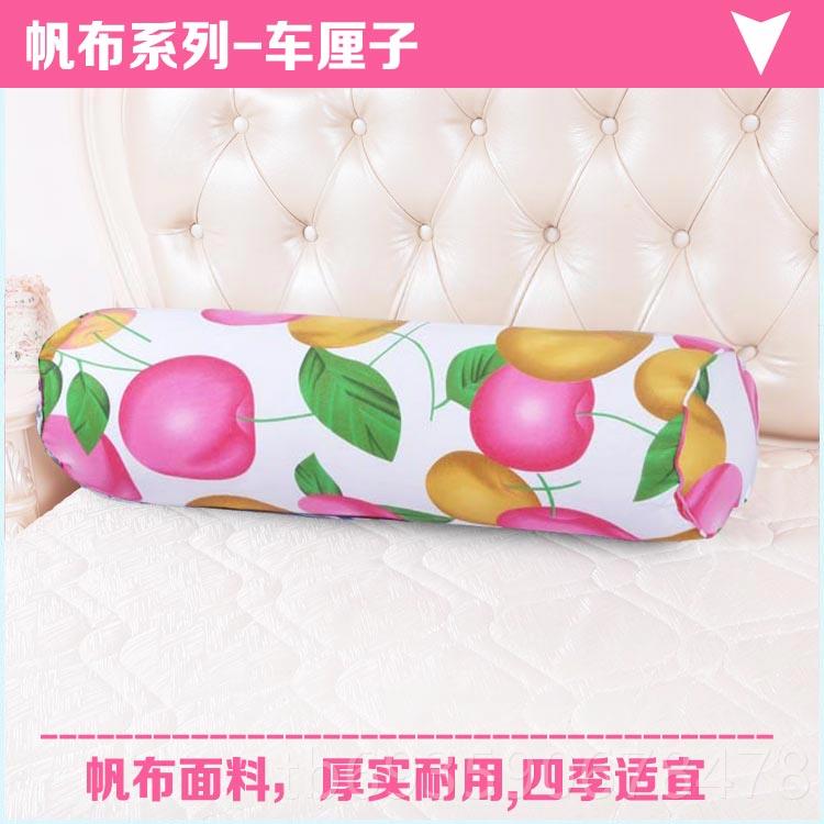 正品韩式枕头柱垫帆布长枕头时尚糖果枕头条圆形腰腰垫长形圆形腰