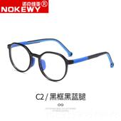 正品 儿童防射眼镜辐男女抗护蓝光手机电脑目眼睛小孩视近上网课平