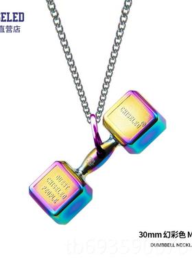 正品美国凿子铃项哑炼健品牌吊坠夫妇嘻礼物男身士哈时尚珠宝