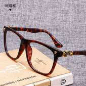 正品 防蓝光眼辐射镜男大脸框可配数变色视眼睛女平 度薛之近谦同款