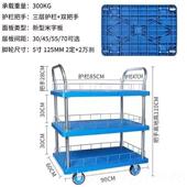 正品 双层推车搬运车层货小车摆摊手推车推拉货工具车平板车二护栏