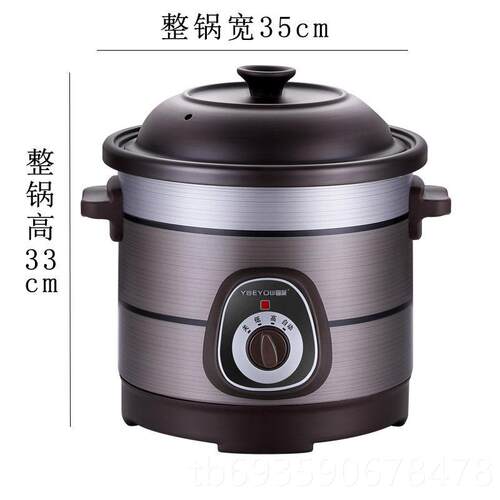 正品特大号锅，紫，砂汤锅，家用陶瓷炖锅商炖炖用粥，大容量砂锅