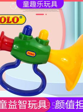 正品女英国TOL喇O小叭宝宝小号乐器口哨可吹奏全幼儿园玩安具儿童