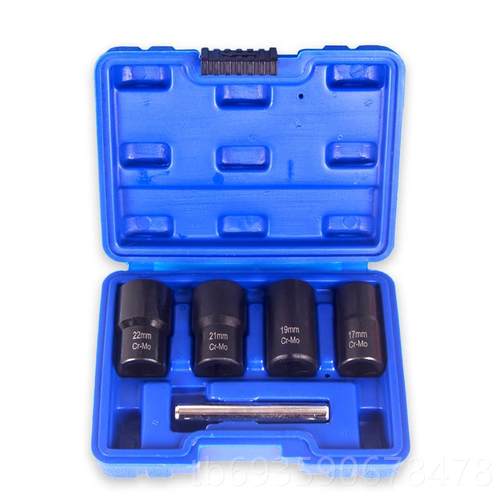 正品5件受损生锈筒轮胎螺取母出器1防/2寸防滑套工具盗螺丝取出汽