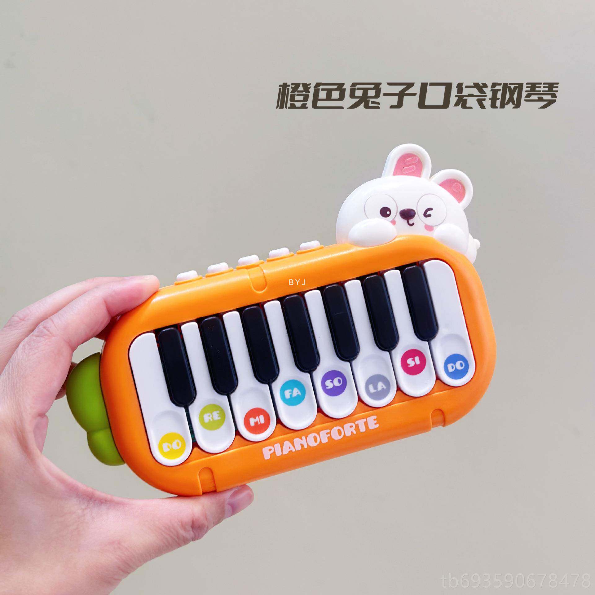 正品儿袖珍电子键童教盘钢琴，男孩和女能孩多功早教科音乐玩具