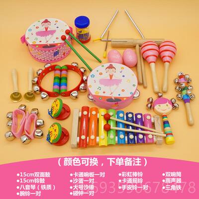 正品奥尔夫打击乐器音组合手鼓儿红色玩敲具沙锤摇铃幼童儿早教乐