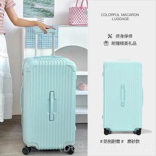 正品超大行李箱女202258新款网红旅行箱学生男大容量密码皮寸箱拉