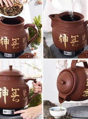 正品动3L-20L长嘴中自药壶全熬药锅中医电药壶插砂锅无釉煎药壶防