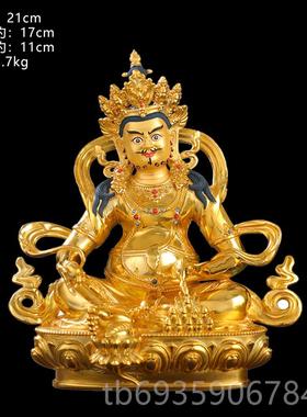 正品黄神像摆件 黄财铜仿泊尔鎏尼金式家用办公藏藏巴拉财神爷7寸