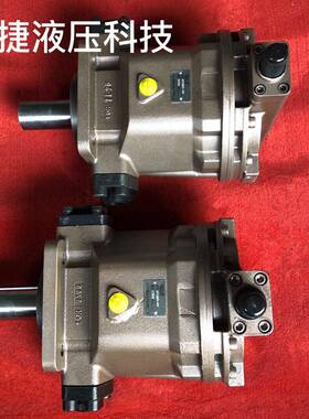 HY2Y-RPHY63Y-RPHY80YRPHY107R-PHY1-6ZQW0-R5P轴向柱塞泵