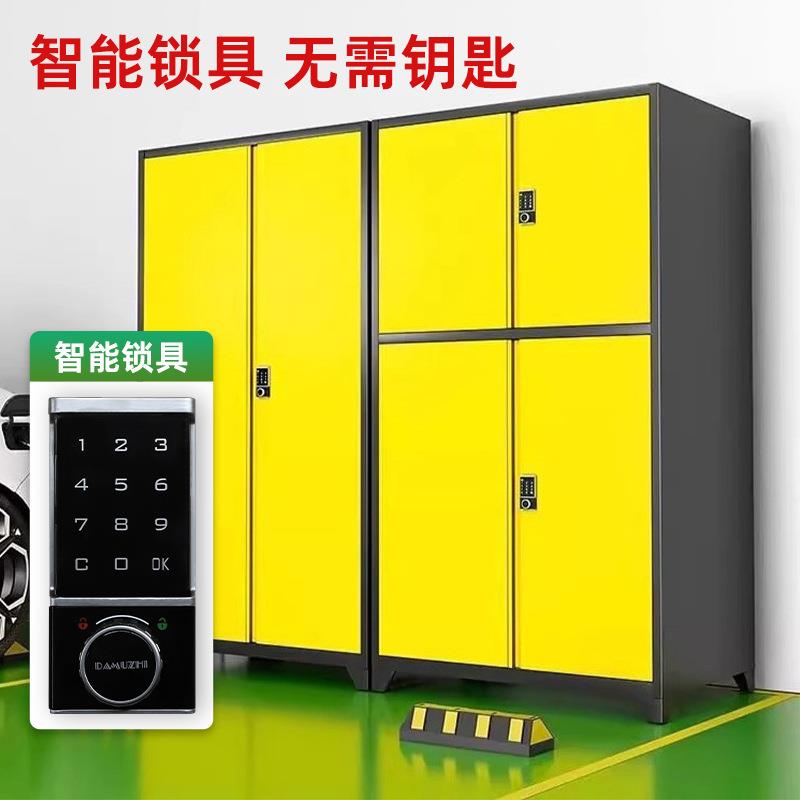 物地下车位具收柜密码锁鱼竿帐篷站脚杂工工具纳柜防潮防盗1122储