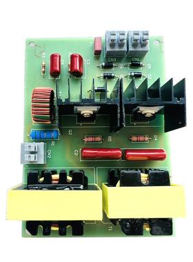 15W超声电波能器振子线路板功率板超声波清洗机驱动NAT0板路换板