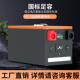 电锂电12V 24大容量大功率逆变437推进器专用大动力V锂池瓶足容