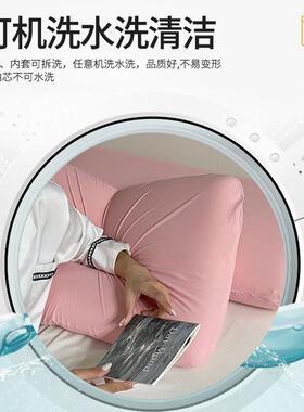 物眠基RIZ枕夏季豆芙枕枕助睡记忆棉软生枕芯家用矮枕低头侧睡舒