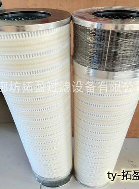 P57058车30燃油滤芯液压油滤芯汽系工业滤芯P57HOQ5统83厂家燃油