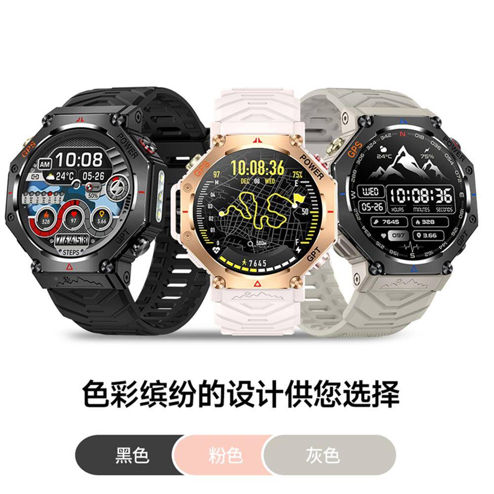 KC91能智手表蓝牙通GIPS户外运动手电筒轨话迹A语音3AT782M防水手