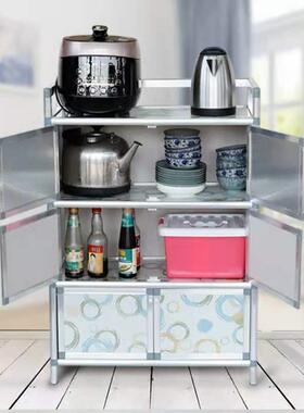 简易碗EUZ用柜收纳柜家厨房橱柜菜柜子铝合功金多能边柜衣柜餐茶