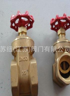 黄铜闸阀Z15W阀-1T内螺纹黄_铜APL闸阀_6手动丝扣闸圆口