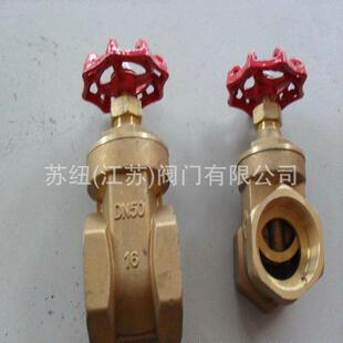 黄铜闸阀Z15W阀-1T内螺纹黄_铜APL闸阀_6手动丝扣闸圆口