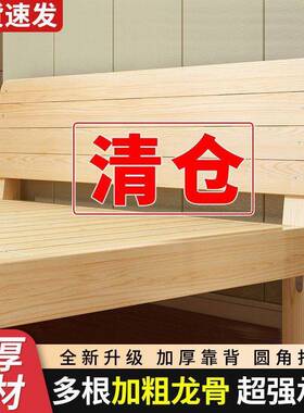 木床现代简约2双人11.实8米大床单人床1DEA.5米家用木板床米1m床.