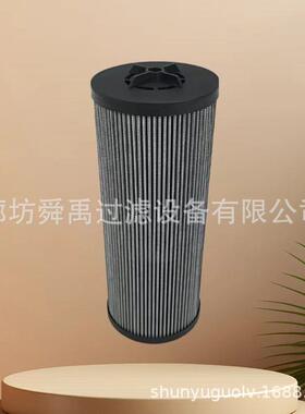 0.900.0374.4变速滤芯W37202VMJ80009000119拖6用于箱道茨依拉机