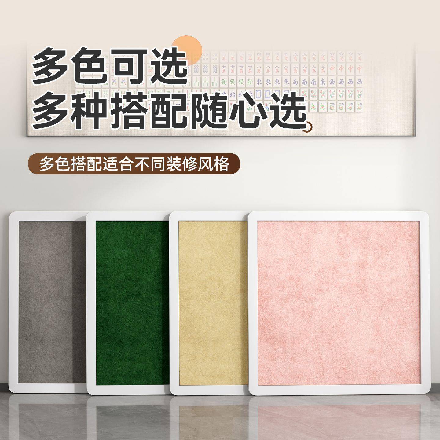 麻将简桌可折叠能餐多桌家用功方桌棋牌00桌子易两用