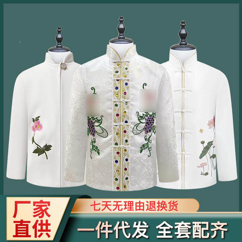 人白白寿衣男全套七件套安息服大褂白83长袍九女件套死殡葬用品