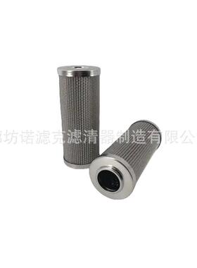 供应芯R928006R928006775液压油滤适4于用复卷机液压站过滤器等工