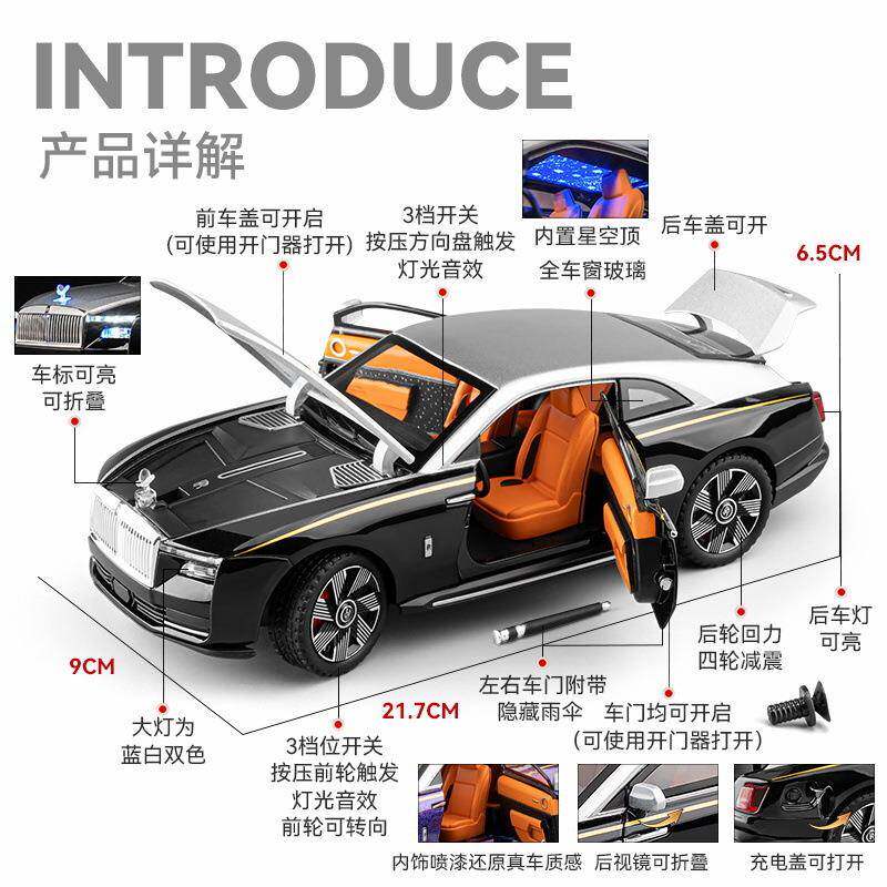 玩车致1:24斯灵合金汽车模具996声闪光回力仿真玩具劳车客厅摆件