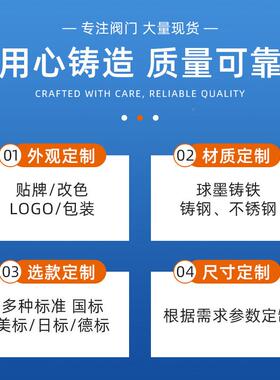 F30美OPZ锈标不钢4承插焊截止0阀J61W-80LB高温高压热油焊接截止