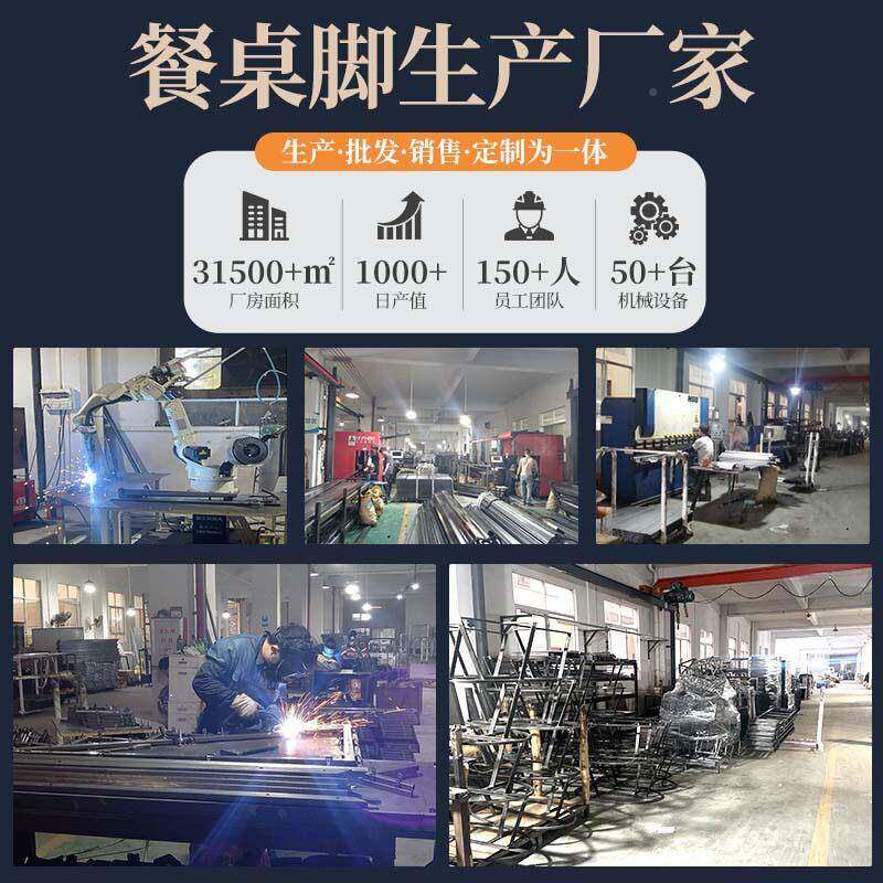 彩色不锈钢腿餐金桌支架定992制岩板餐桌脚属公书桌架支脚撑厂家