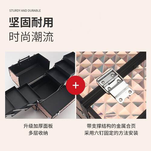 铝折叠式收手提化妆合箱 多层分隔女家用收纳美妆美甲少金韩系跟