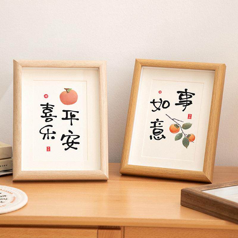 定制柿柿如意画框送闺蜜干139水果花体标本框8架01寸木质中空立相
