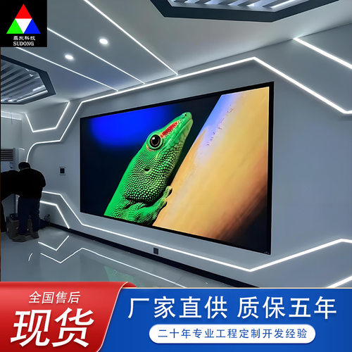 高清全彩弧形柔性LED显示屏