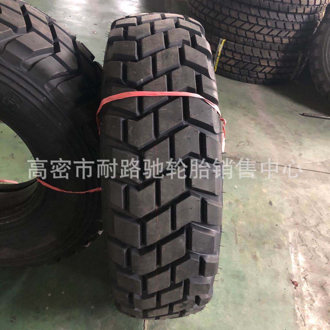 东风越野车轮胎11R18 12.5R20 12R20全钢丝有内胎 真空胎带密封圈