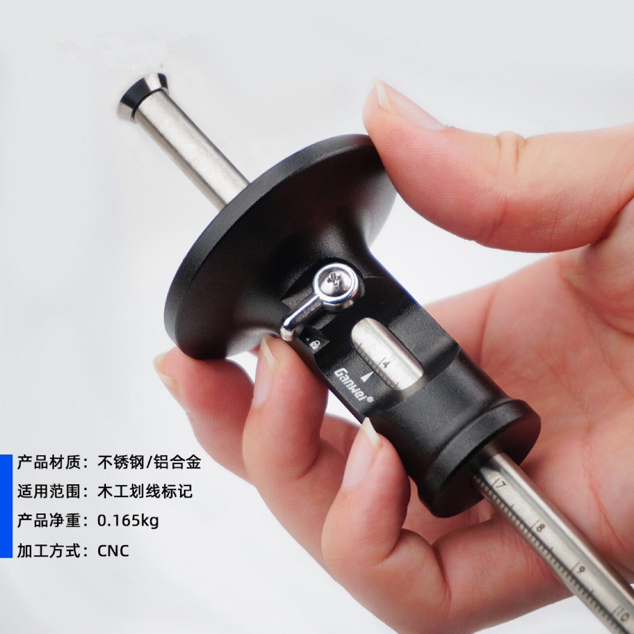 跨境欧规划线器欧式划线工具简便式划规画线器木工划线工具